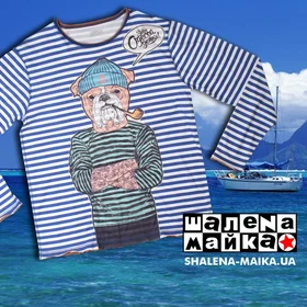 Прикольные футболки: Тельняшка с Длинным Рукавом Мужская Собака